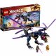  LEGO Ninjago Overlord Dragon 71742