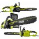  Ryobi motorna pila 1900 W / 0 KS