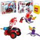  LEGO Super Heroes 10781 Spider-Man's Techno-Tricycle + LEGO 6315794 VP PAPIRNATA VREĆA VELIKA 45X48X17 TE