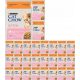  PURINA CAT CHOW Kitten s puretinom i tikvicama 26x85g