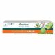  Himalaya višenamjenska krema za rane 20 ml 20 g