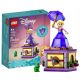  LEGO Disney 43214 Rapunzel Swirling