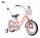  Sun Baby Heart Bike 12" Apricot 12" Orange