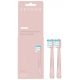  SEYSSO Deep Clean savjeti za JUNIOR Pink, pink