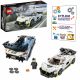  LEGO KOENINGSEGG JESKO RACE CAR BOLID 2-u-1 SET