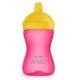  Philips Avent 804/04 šalica 300 ml roza