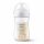  Philips Avent Natural SCY903/66 bočica 260 ml