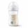  AVENT Natural Response bočica SCY903/67 260 ml