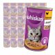  Whiskas u želeu s piletinom 400 g