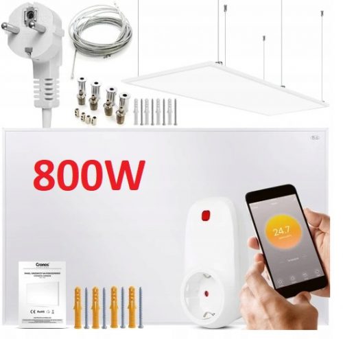 IR 800W STROPNA WIFI INFRACRVENA GRIJALICA