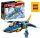  LEGO Ninjago Jayev EVO Supersonic Jet 71784 + LEGO papirnata vrećica 001-2021-2022-2023-2024