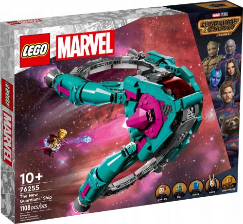  LEGO Super Heroes 76255 Novi brod čuvar