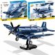  Avion COBI-2417 F4U-4 Corsair