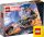  LEGO Super Heroes 76245 Scary Rider - mech and motor + VP LEGO papirnata vrećica srednje veličine 41cmx34cmx11cm POKLON VREĆICA