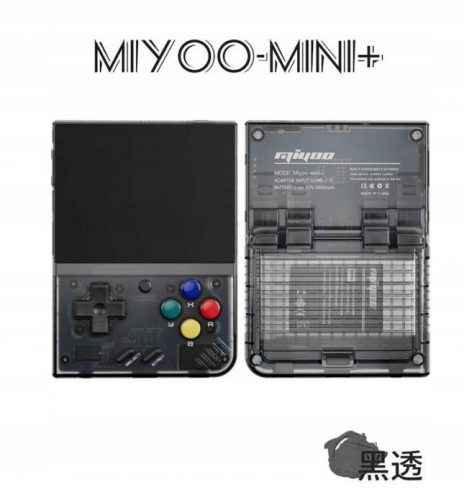 MIYOO MINI PLUS V3 128GB retro prijenosna konzola