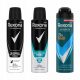  Rexona Men Black White antiperspirant 150 ml