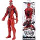  HASBRO VENOM CARNAGE POKRETNA FIGURICA ČUDA