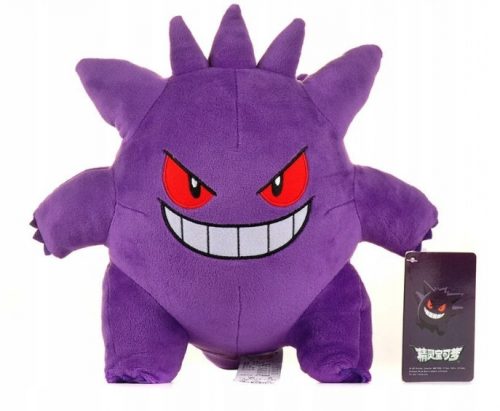  Pokemon Maskota Plišana igračka Gengar 25 cm Najbolji