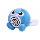  Poliwag Poliwhirl 14cm Pokemon GO plišana igračka