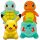  Pokemon maskote 4 plišane životinje 25 cm Pikachu Bulbasaurus Squirtle Charmander