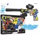  RIFLE GUN AUTOMATIC MP WATER BALLS ORBITS AUTOMATSKI LASER KIT