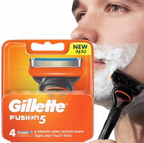  Gillette Fusion5 Fusion zamjenske britvice 4 kom