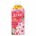  Lenor Cherry Blossom Sage omekšivač rublja 1200 ml