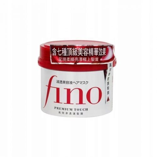  Japan Fino Soaking Beauty tekuća maska za kosu Repair Dry Withered