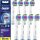  ORIGINAL BRAUN ORAL-B EB18 3D WHITE 8ST TIP