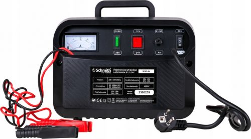  SCHMITH SPRO-04 BRZO PUNJENJE AUTO ISPRAVLJAČ 50 12/24V